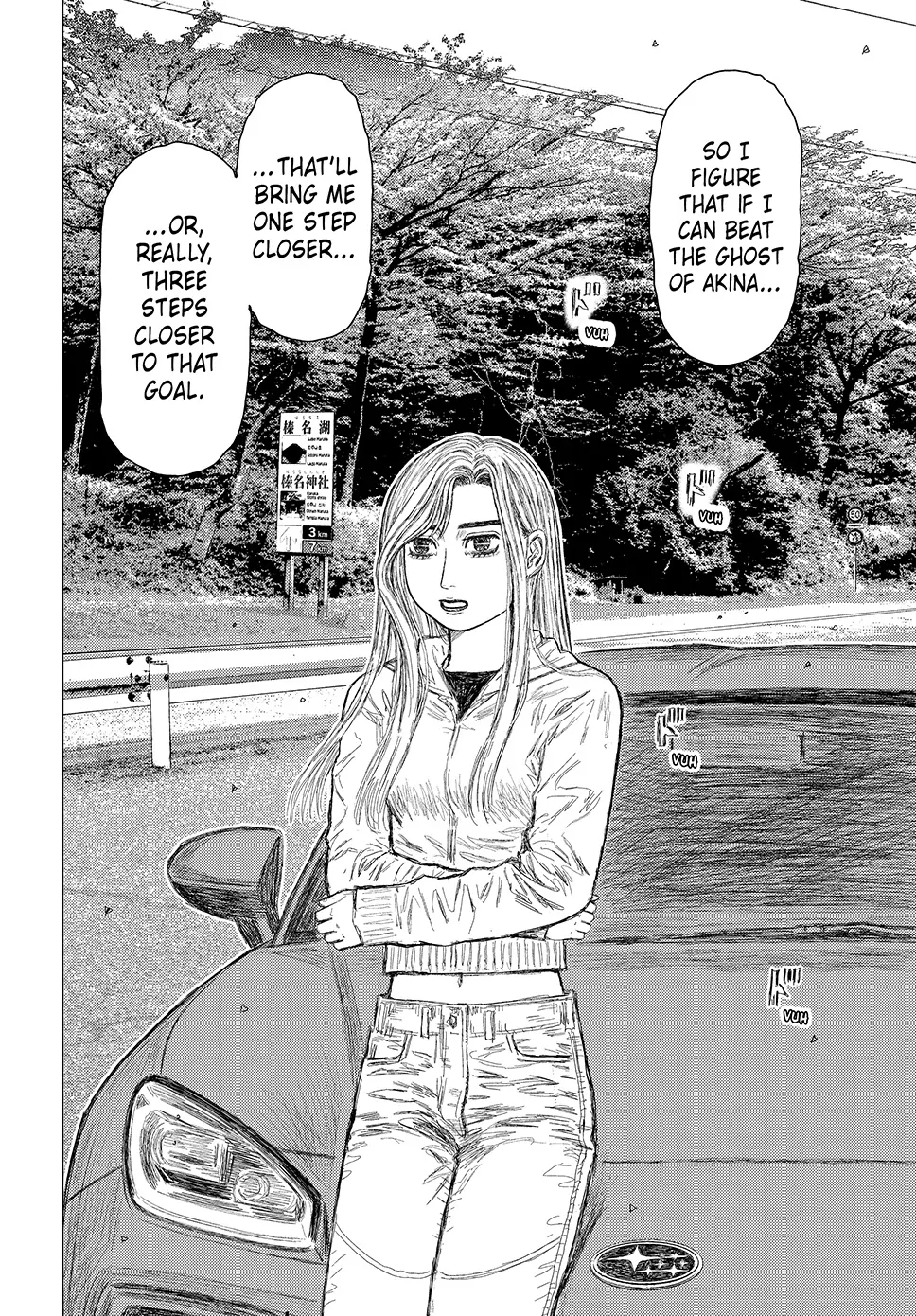 Read Subaru and Subaru Manga Online