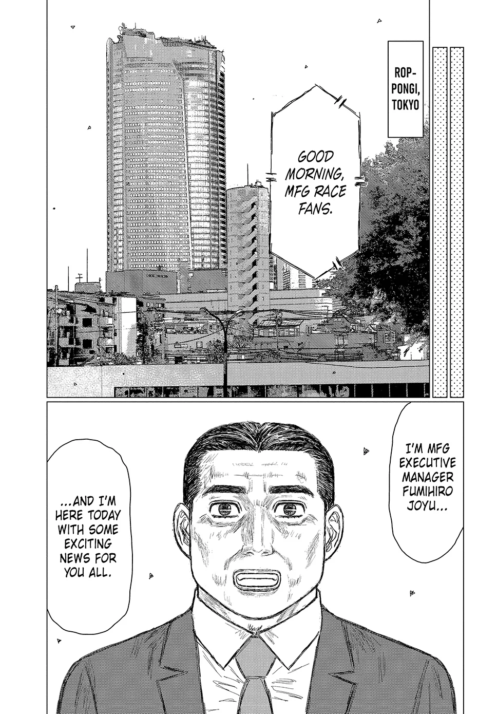 Read Subaru and Subaru Manga Online
