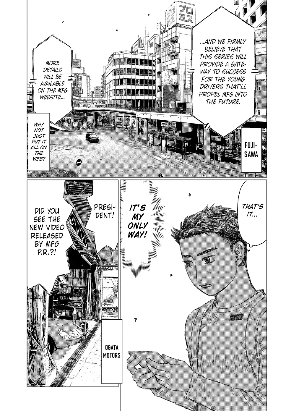 Read Subaru and Subaru Manga Online