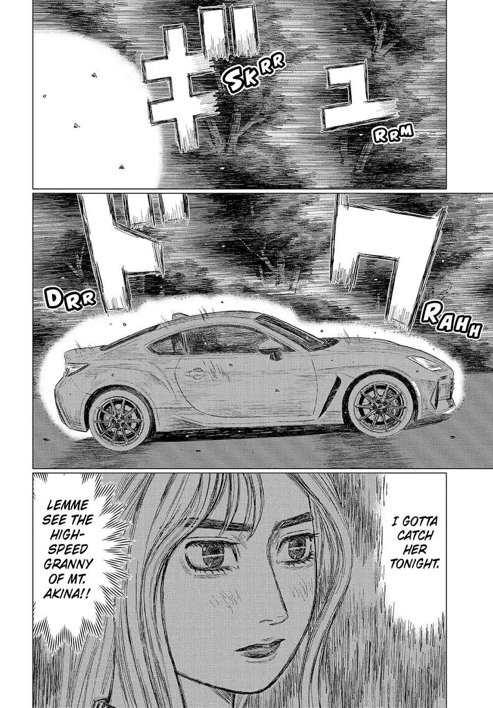 Read Subaru and Subaru Manga Online