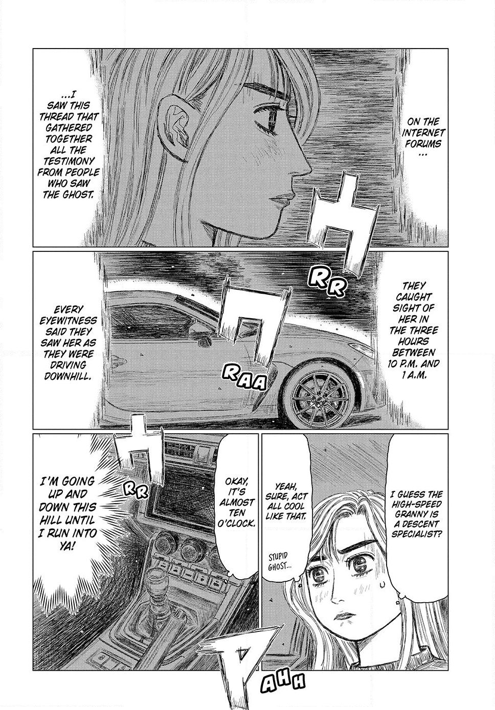 Read Subaru and Subaru Manga Online