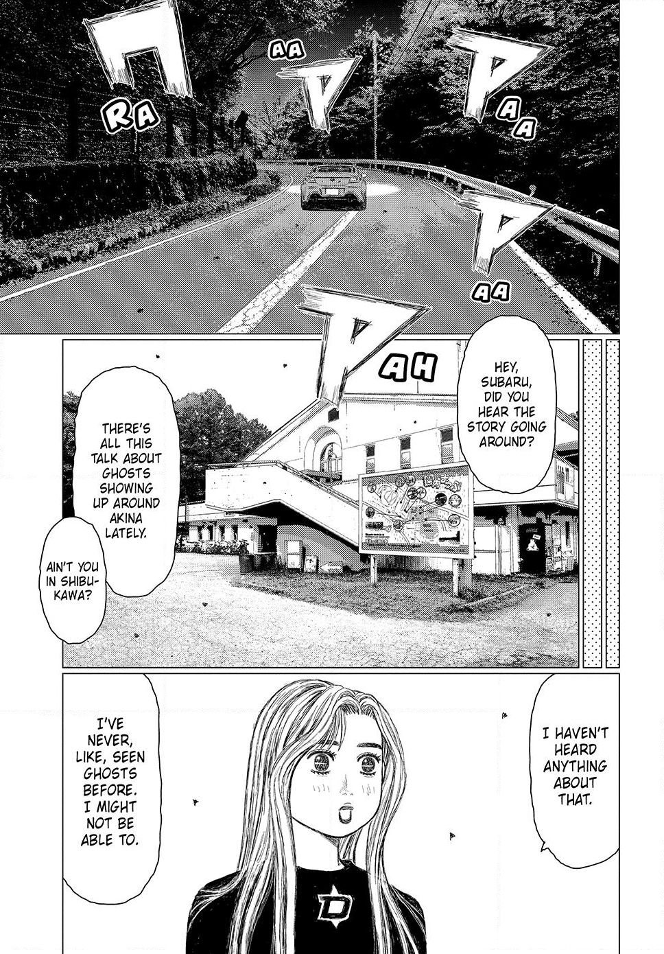 Read Subaru and Subaru Manga Online
