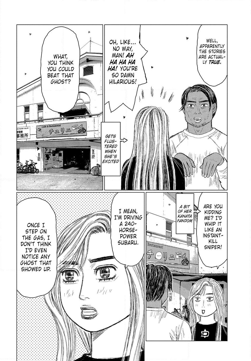 Read Subaru and Subaru Manga Online