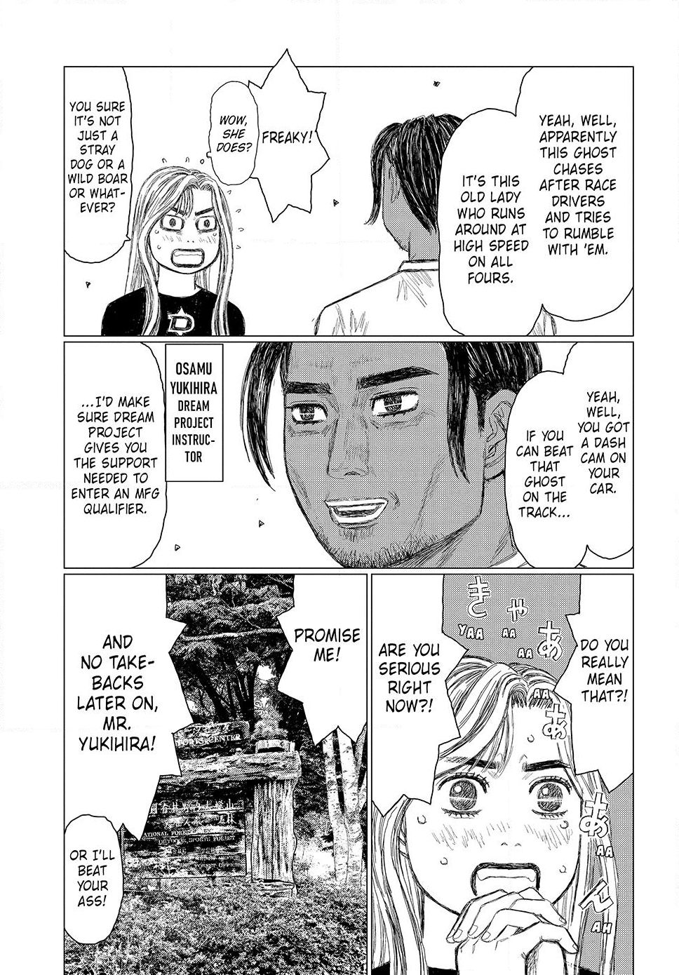 Read Subaru and Subaru Manga Online