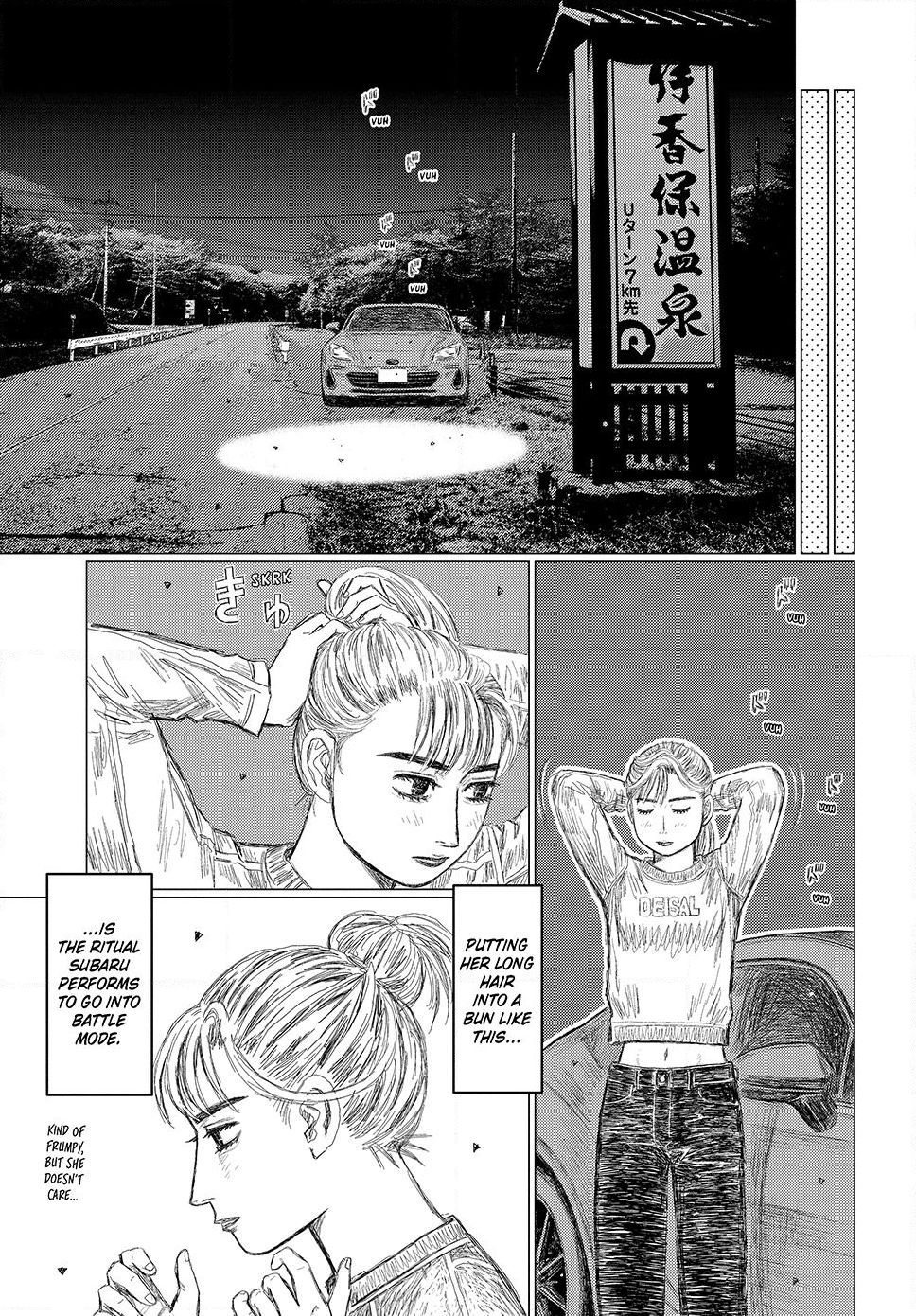 Read Subaru and Subaru Manga Online
