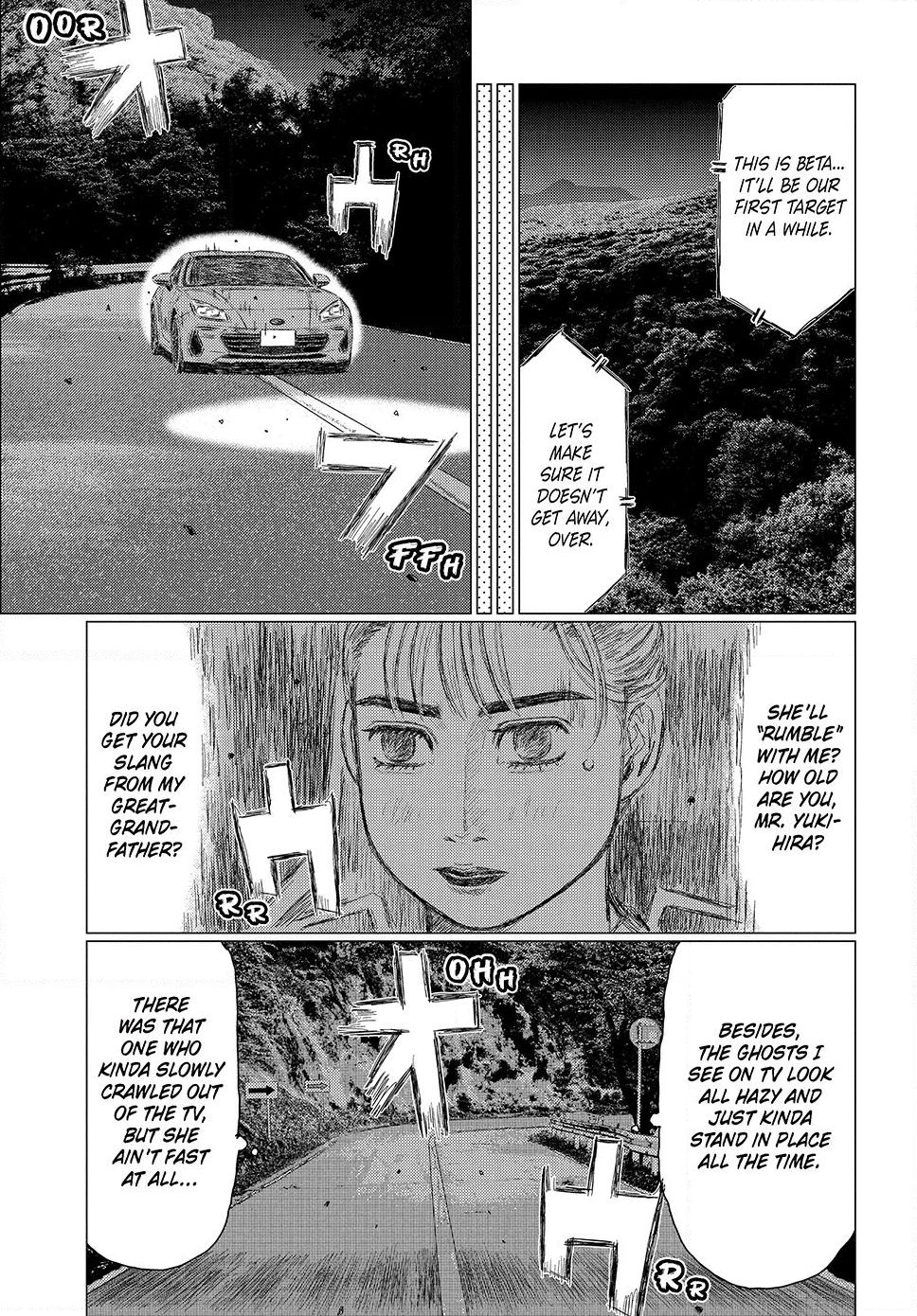 Read Subaru and Subaru Manga Online