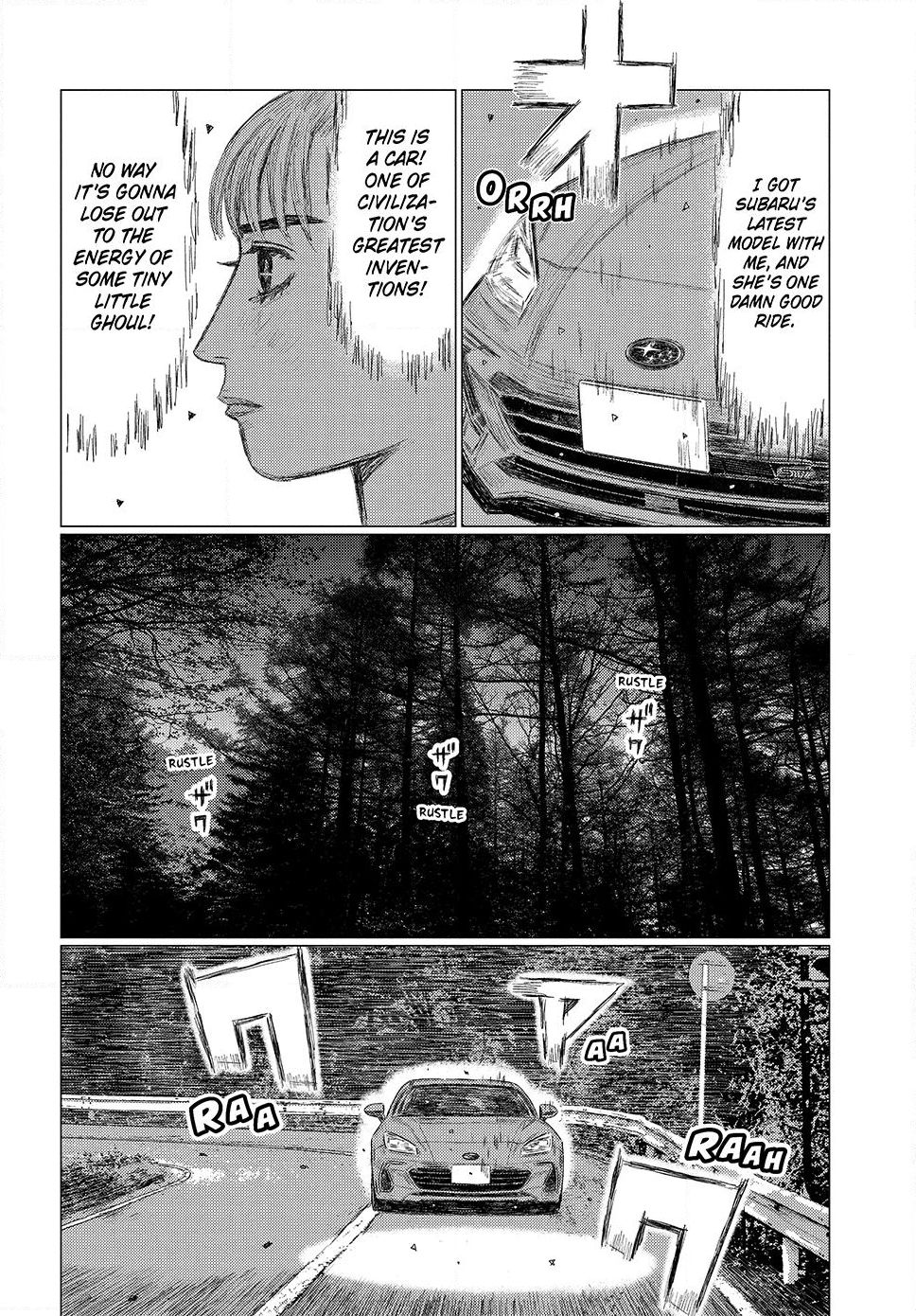 Read Subaru and Subaru Manga Online