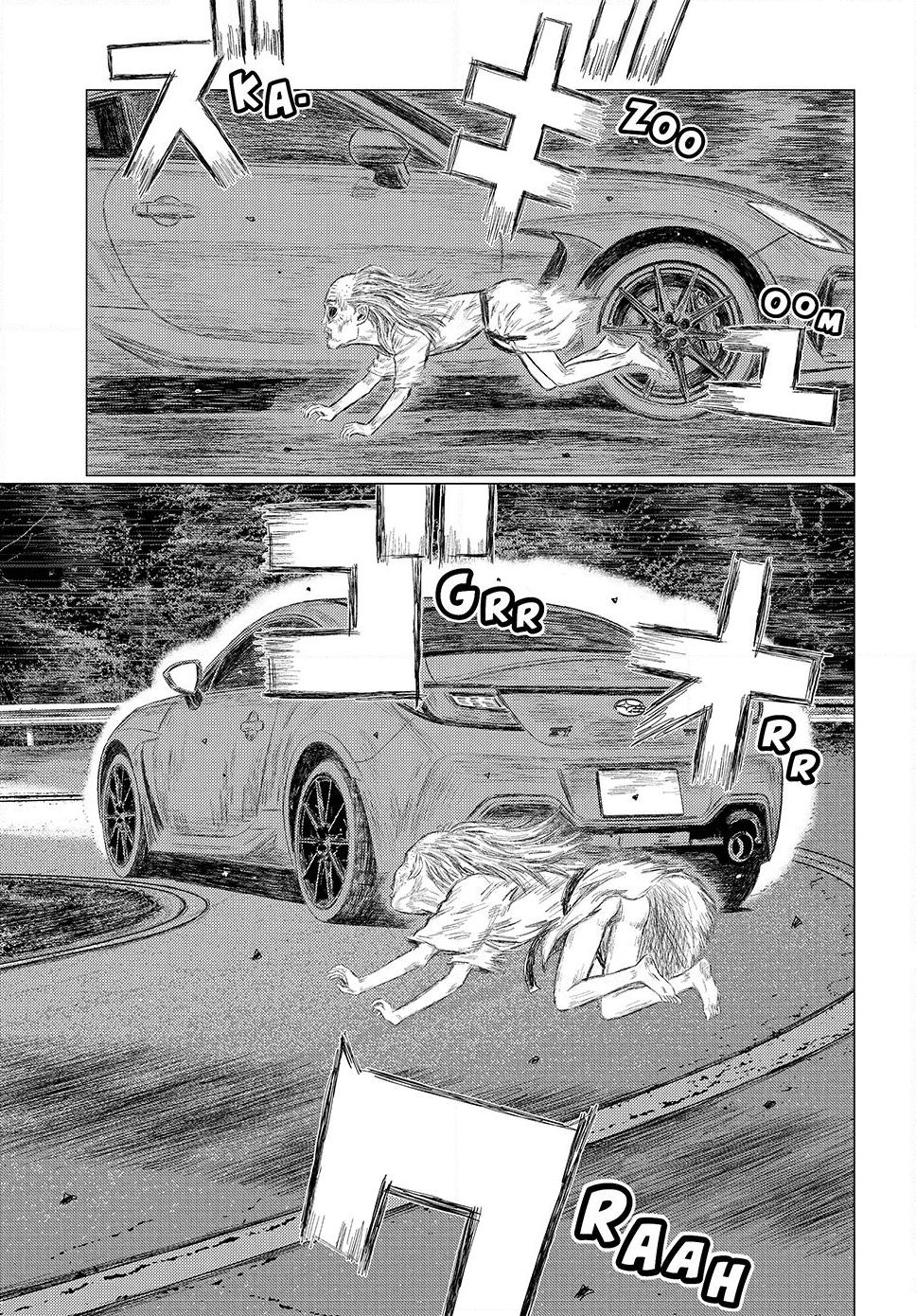 Read Subaru and Subaru Manga Online