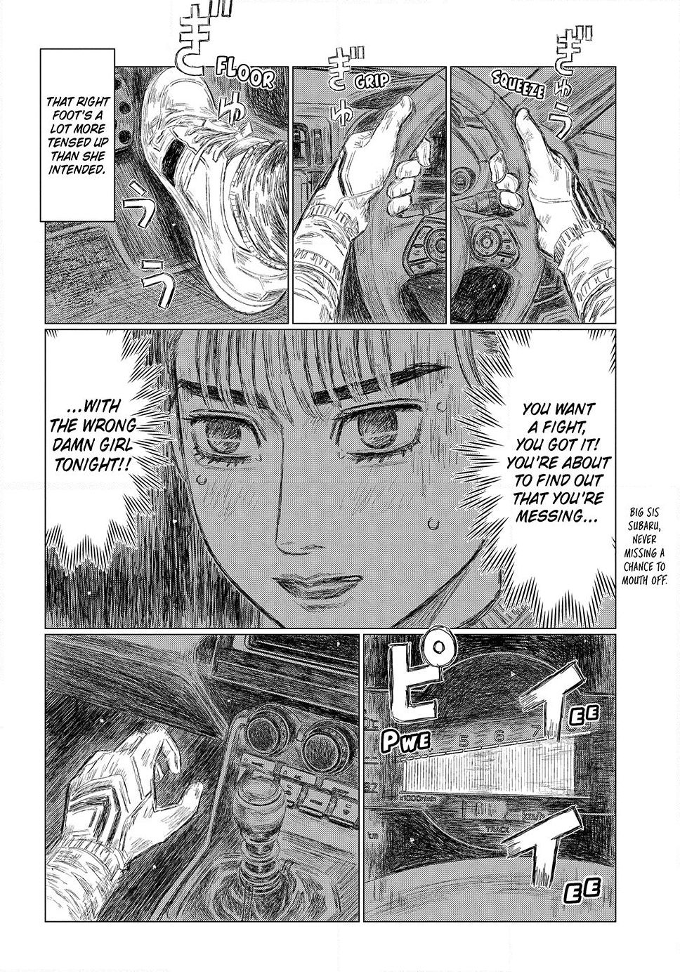 Read Subaru and Subaru Manga Online