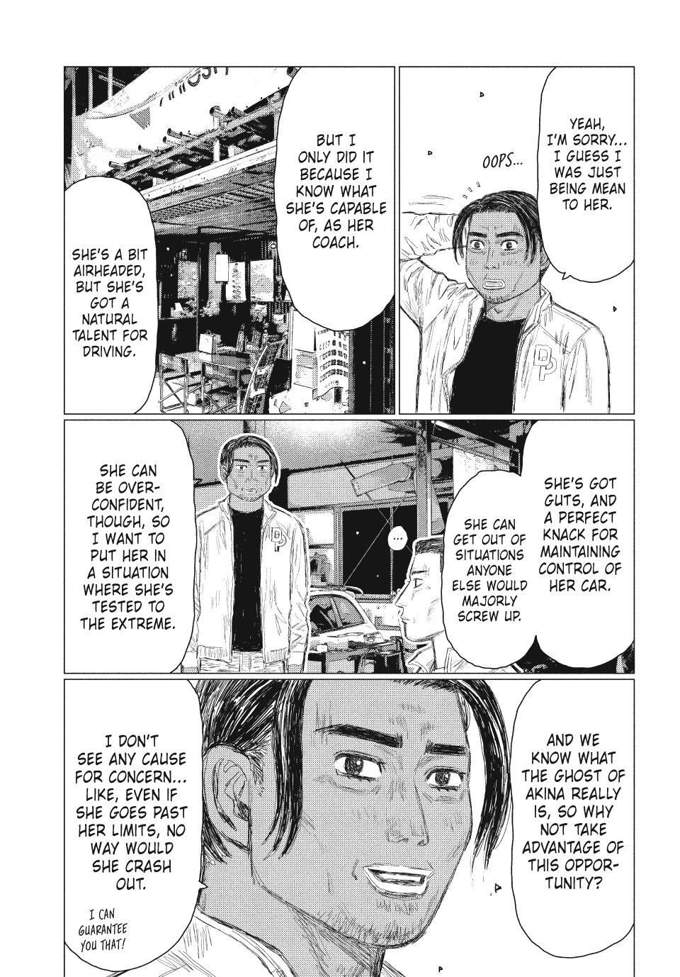 Read Subaru and Subaru Manga Online