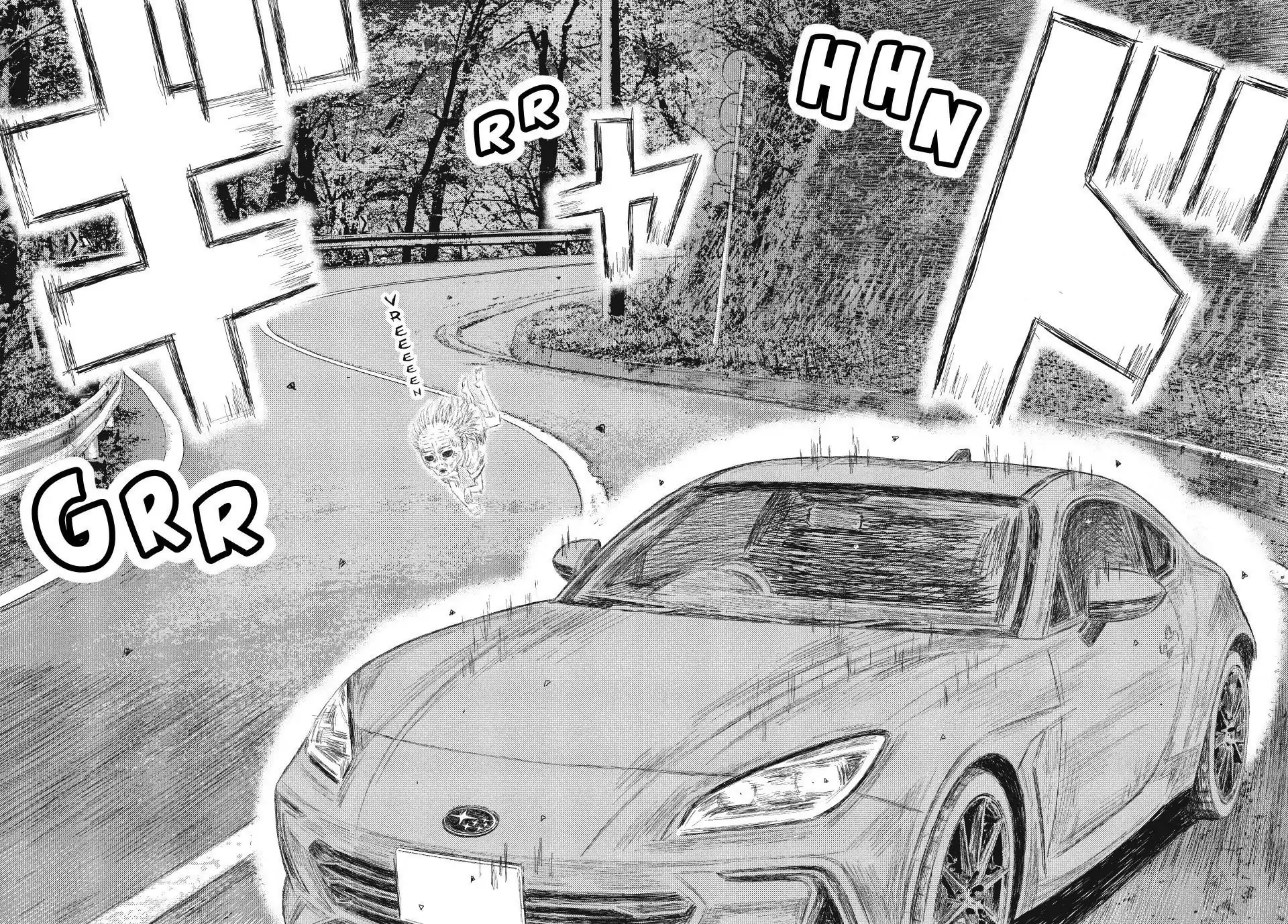 Read Subaru and Subaru Manga Online