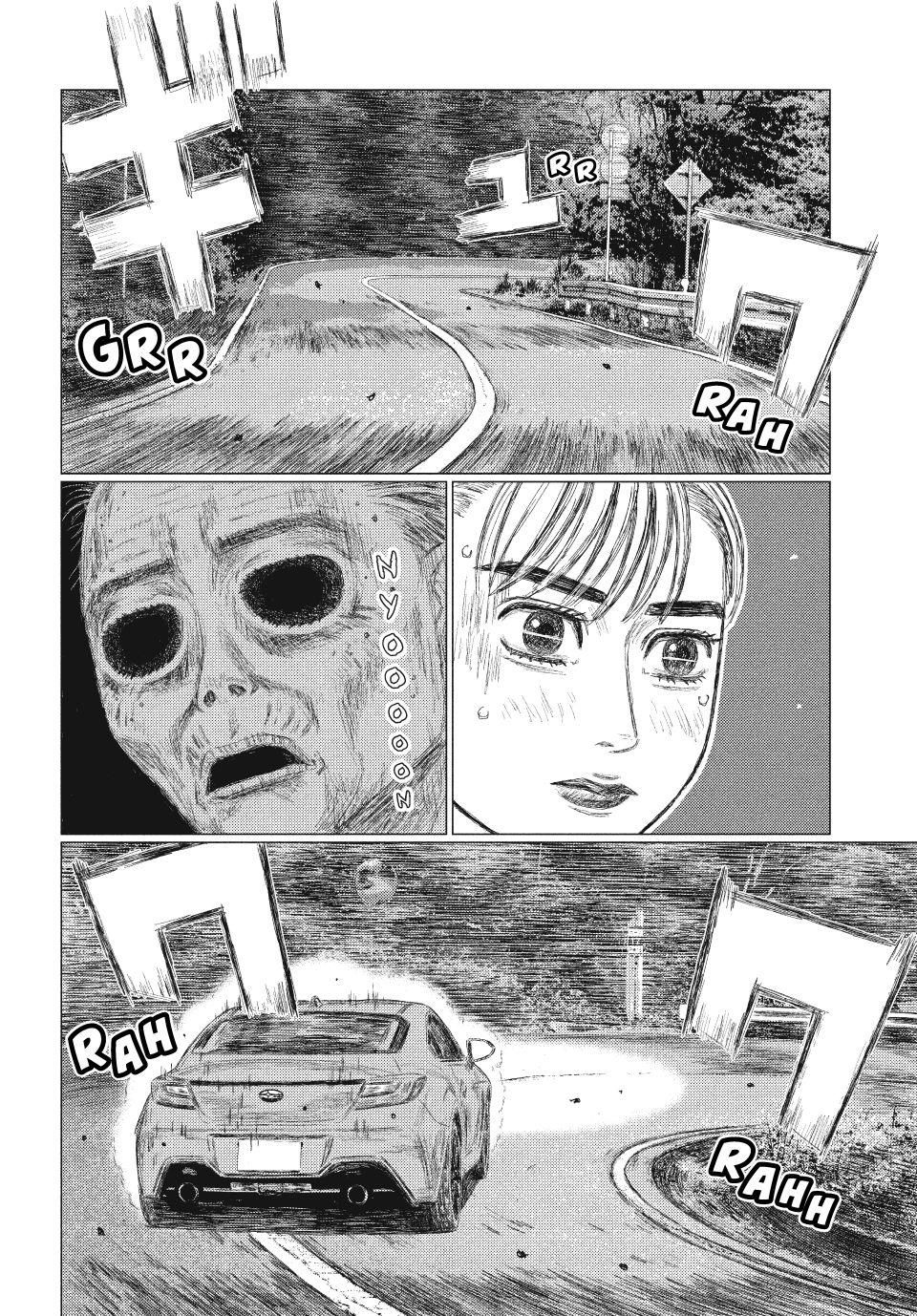 Read Subaru and Subaru Manga Online
