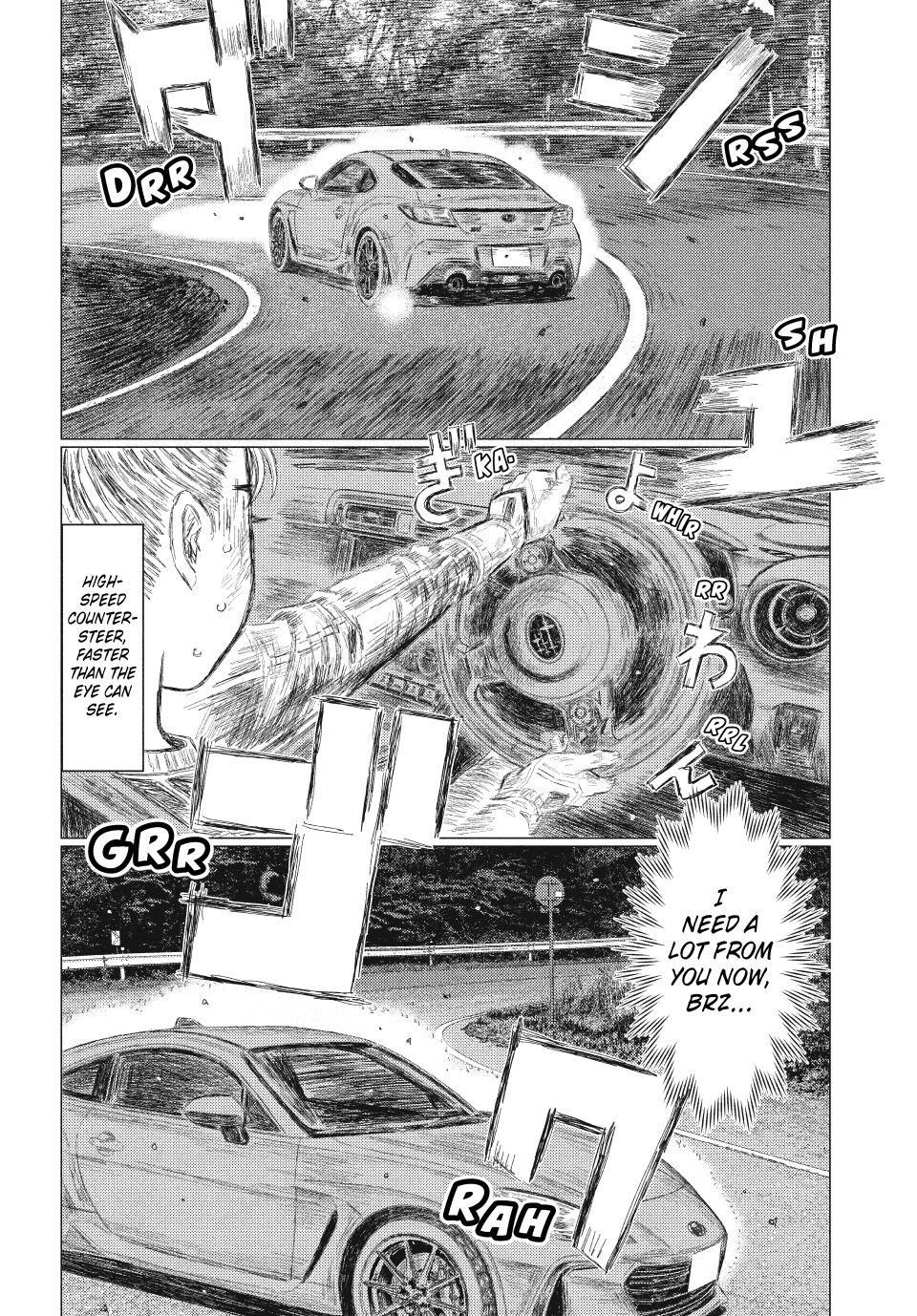 Read Subaru and Subaru Manga Online