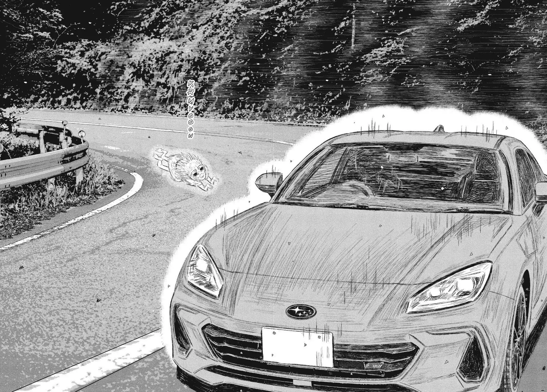 Read Subaru and Subaru Manga Online