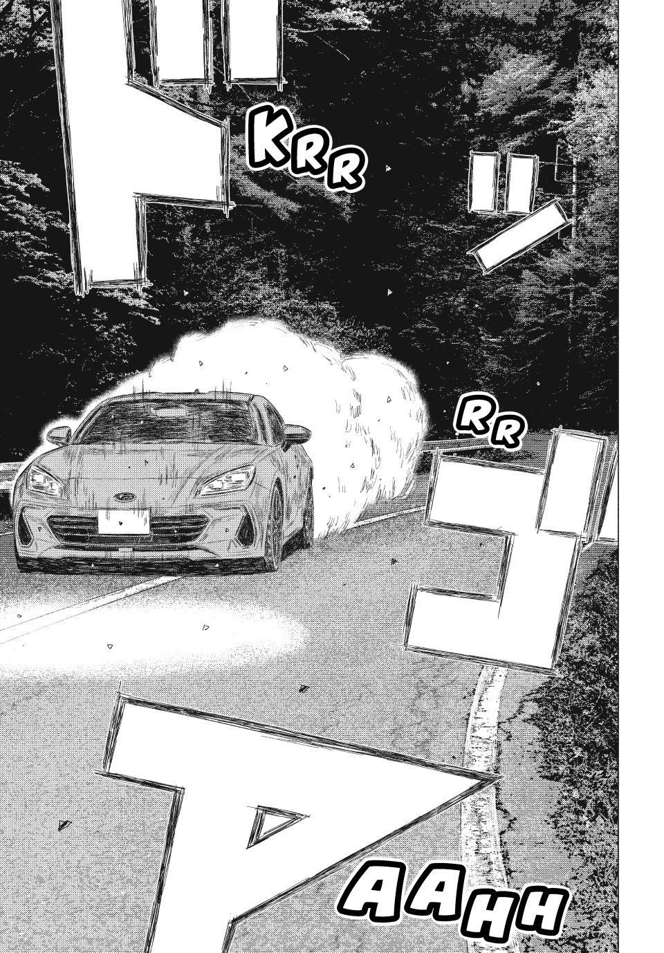 Read Subaru and Subaru Manga Online