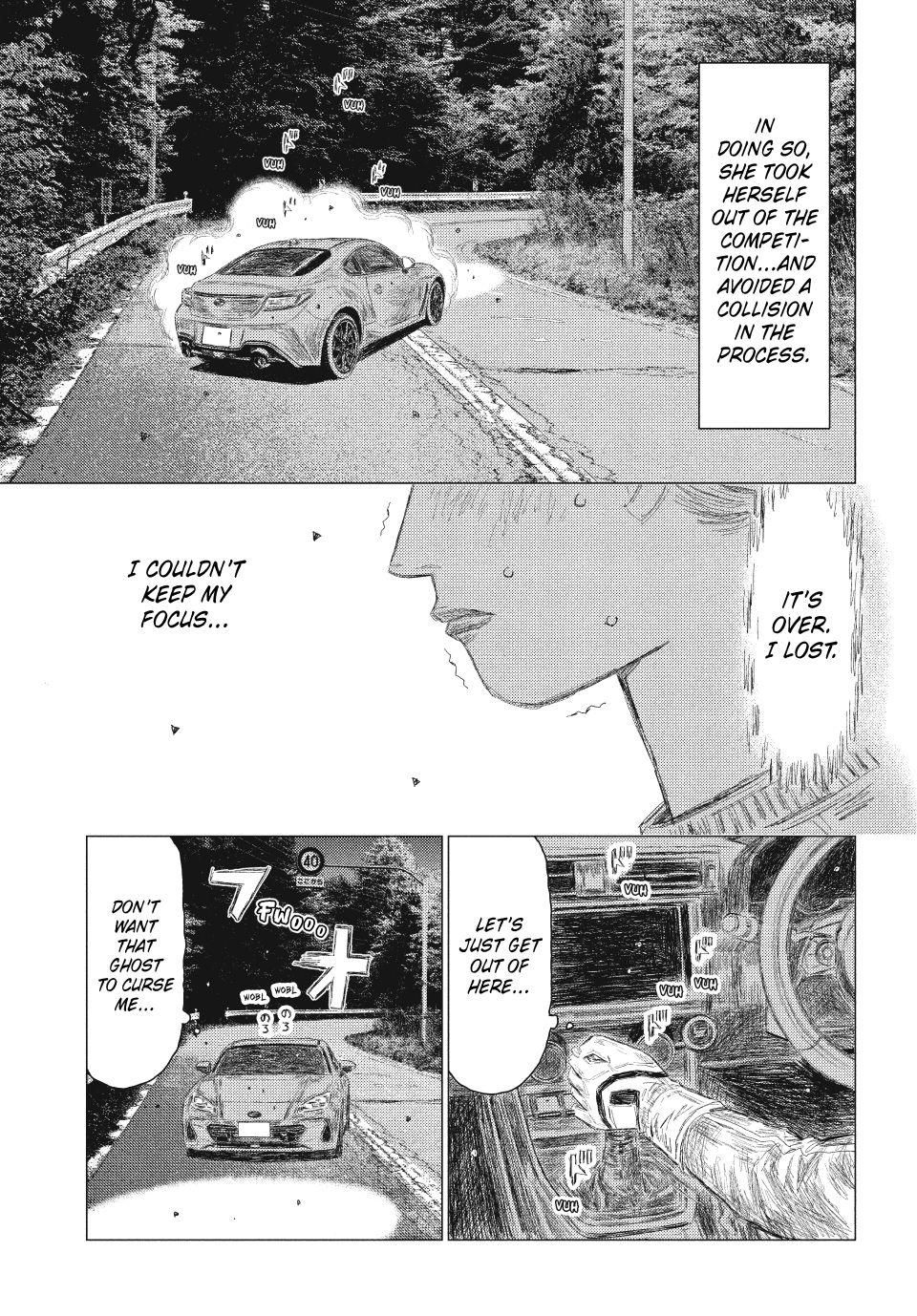Read Subaru and Subaru Manga Online