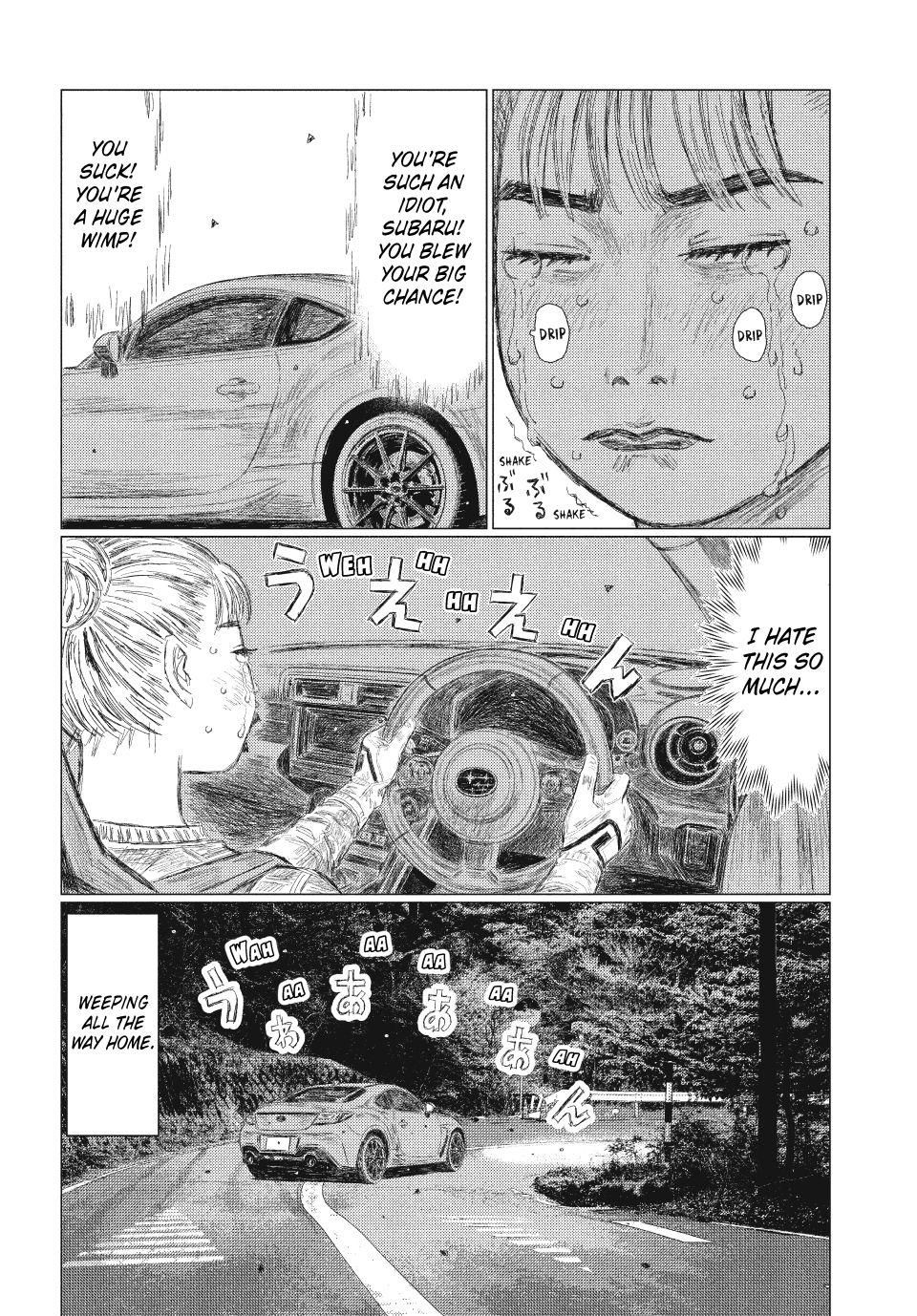 Read Subaru and Subaru Manga Online