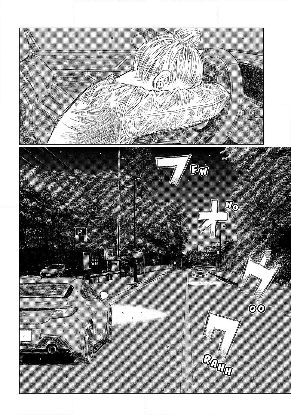 Read Subaru and Subaru Manga Online