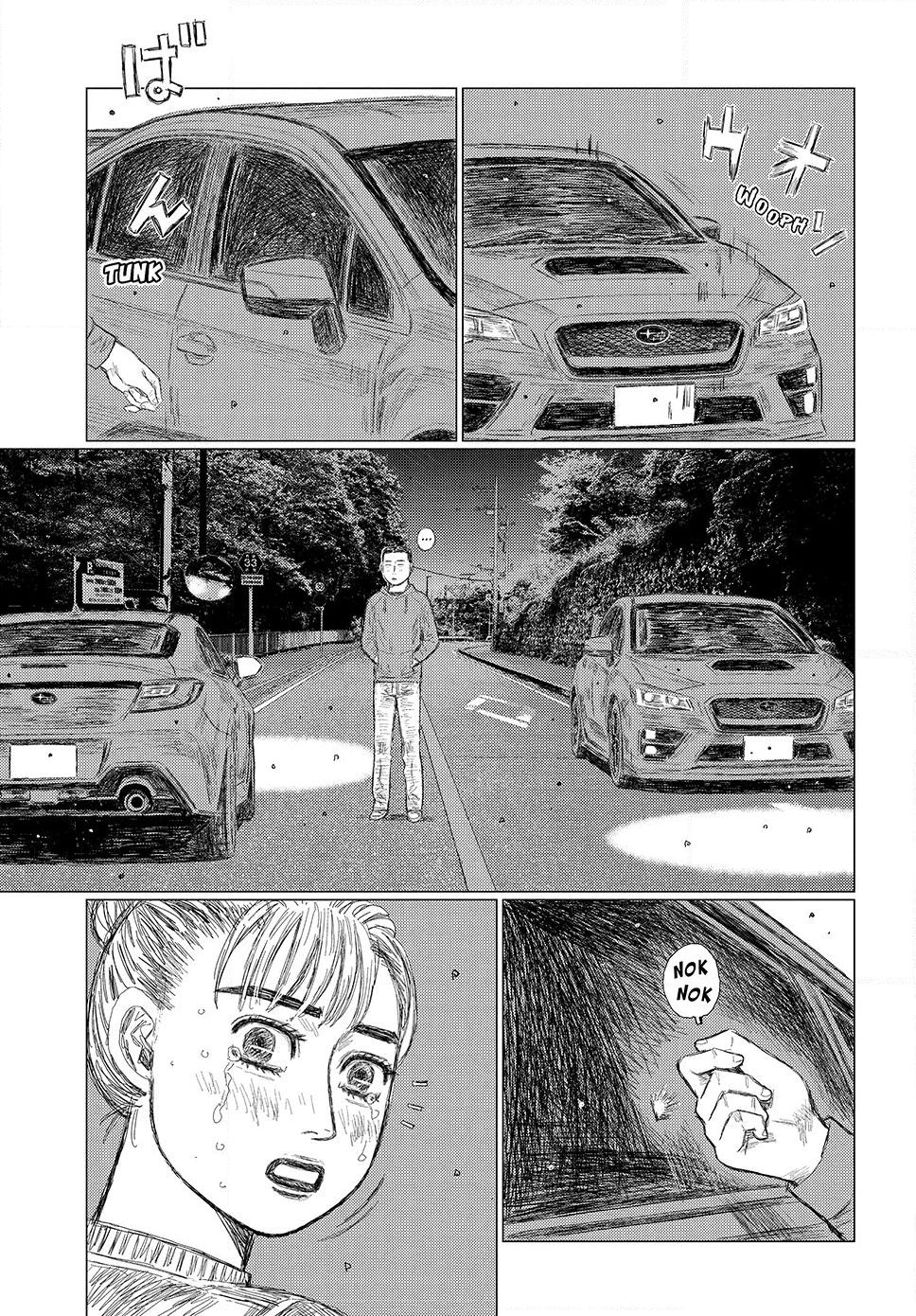 Read Subaru and Subaru Manga Online