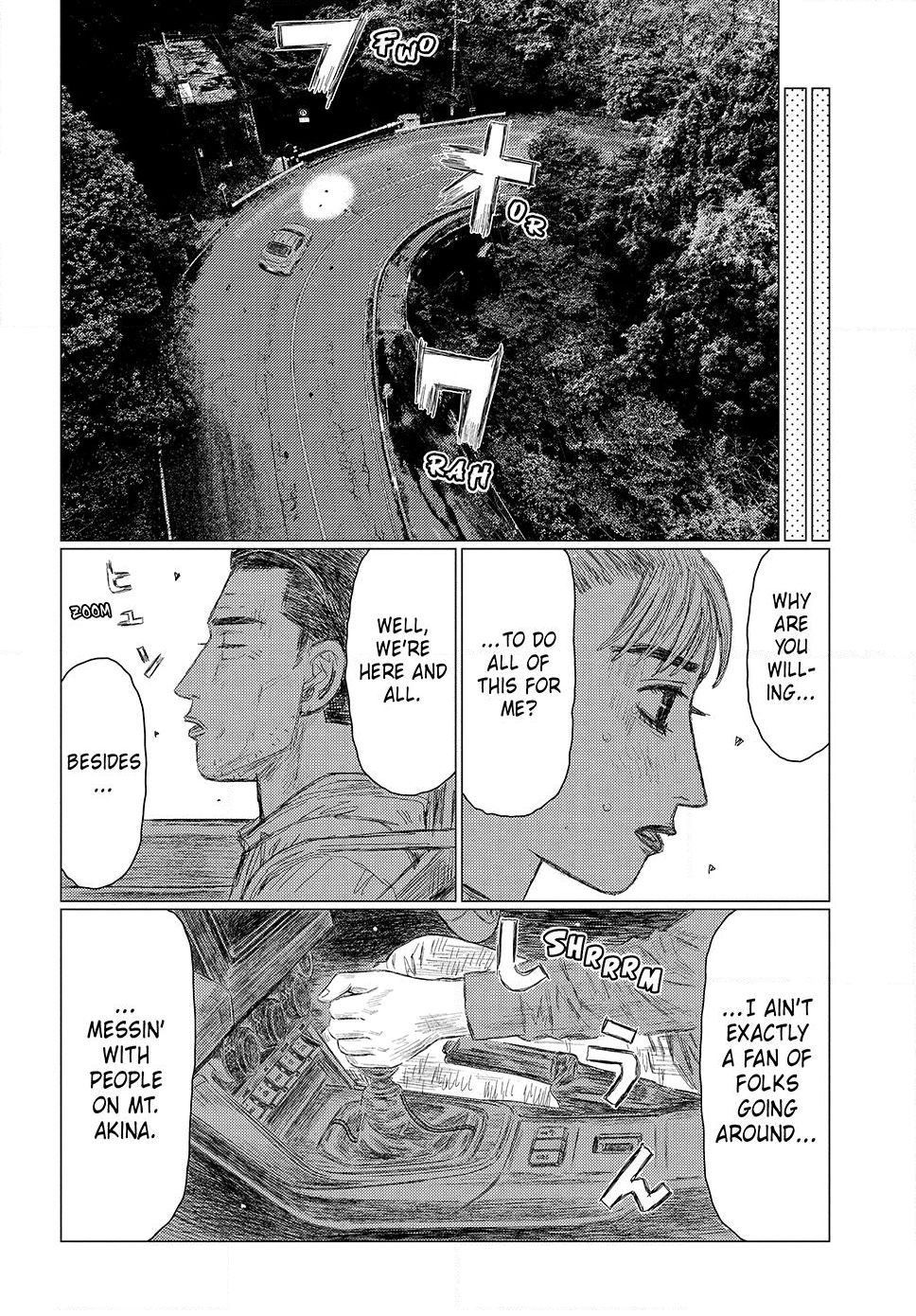 Read Subaru and Subaru Manga Online