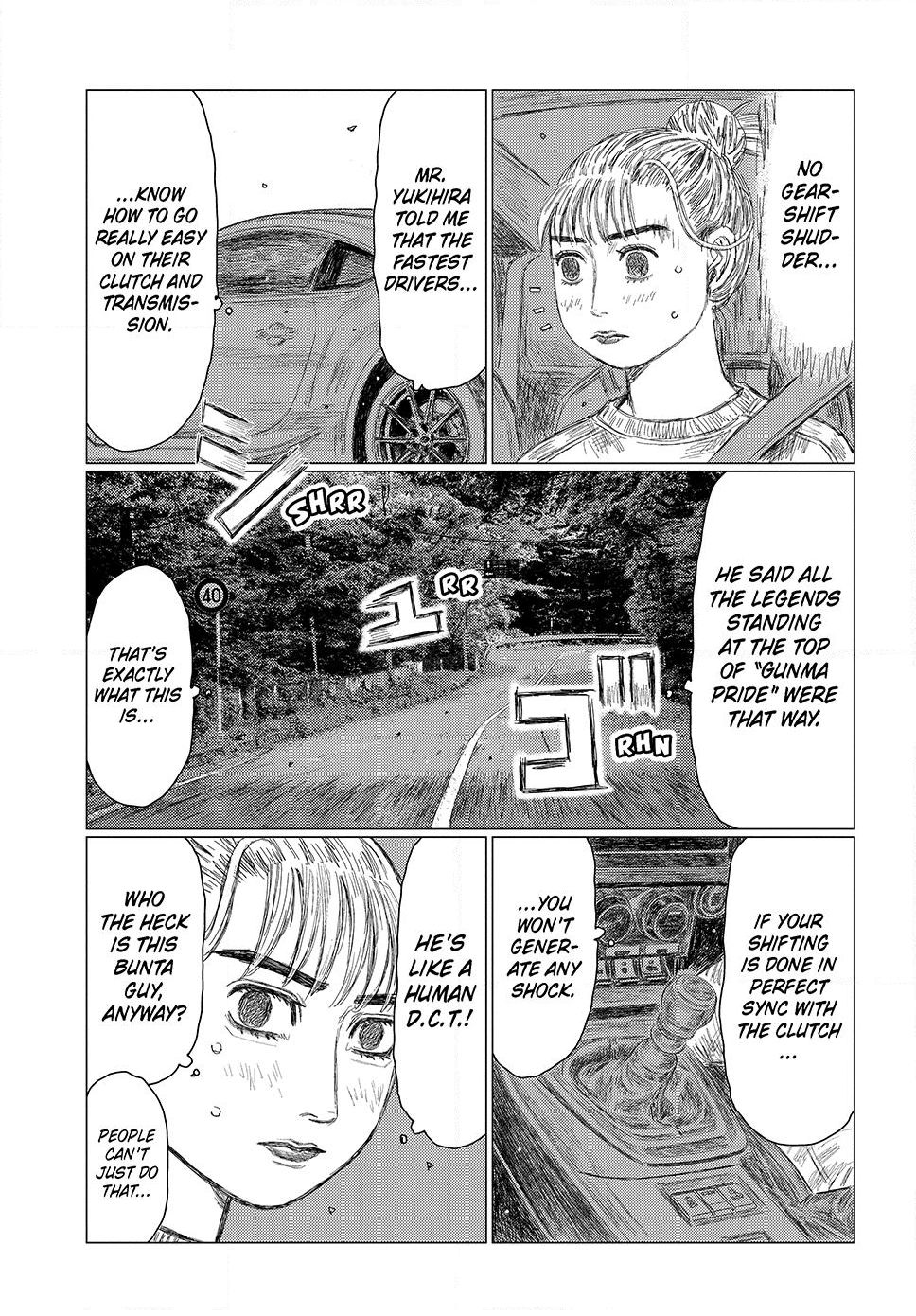 Read Subaru and Subaru Manga Online