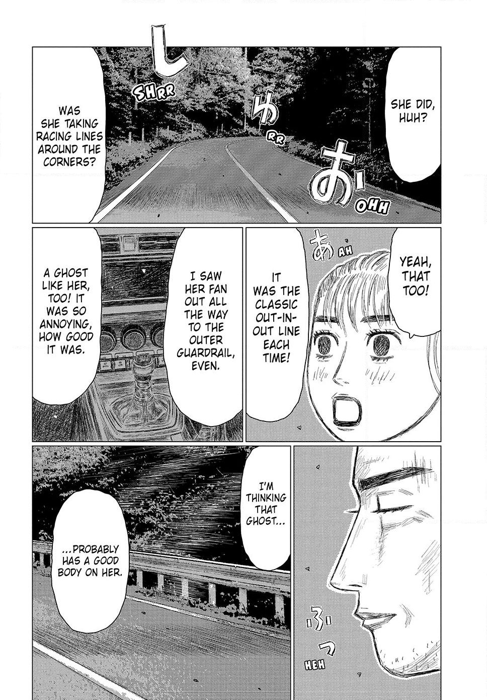 Read Subaru and Subaru Manga Online
