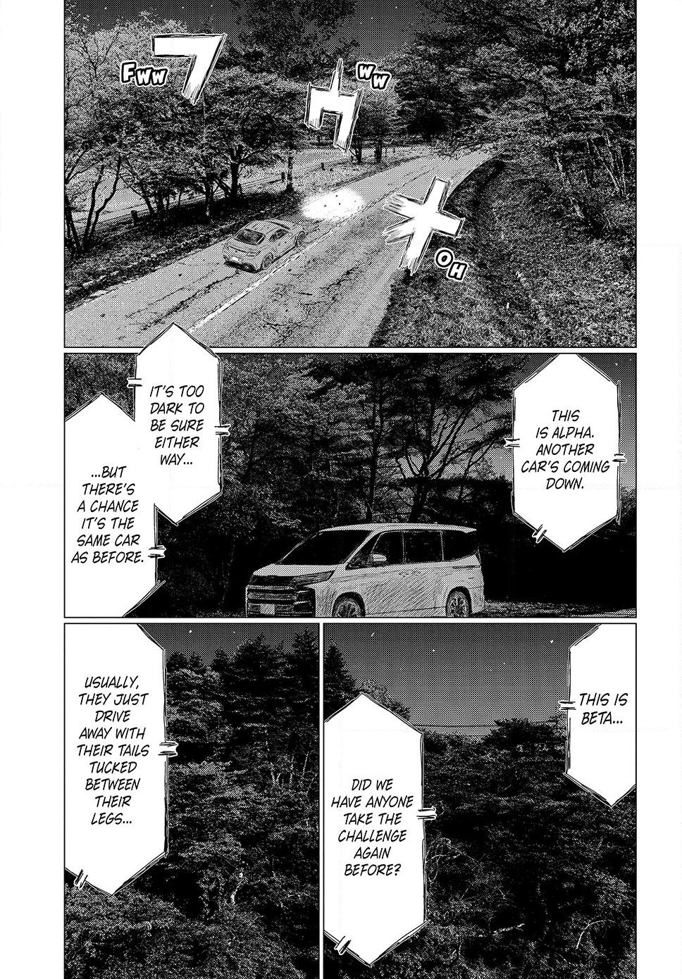 Read Subaru and Subaru Manga Online