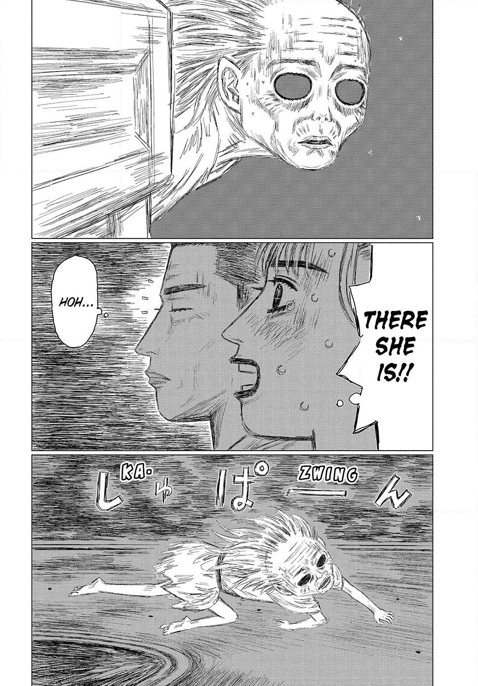 Read Subaru and Subaru Manga Online