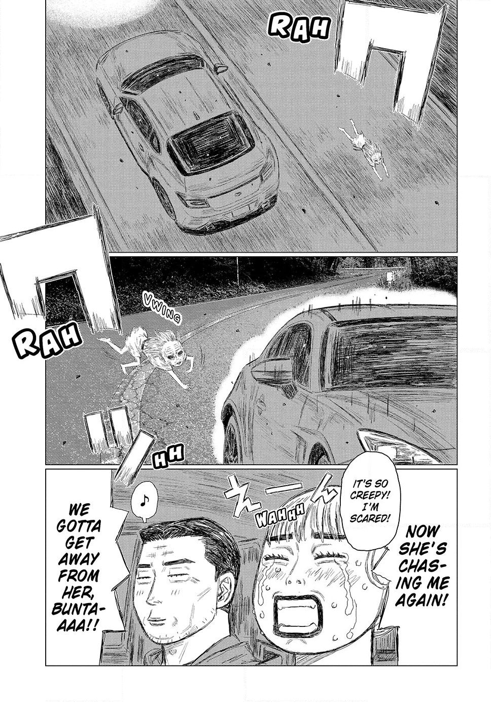 Read Subaru and Subaru Manga Online