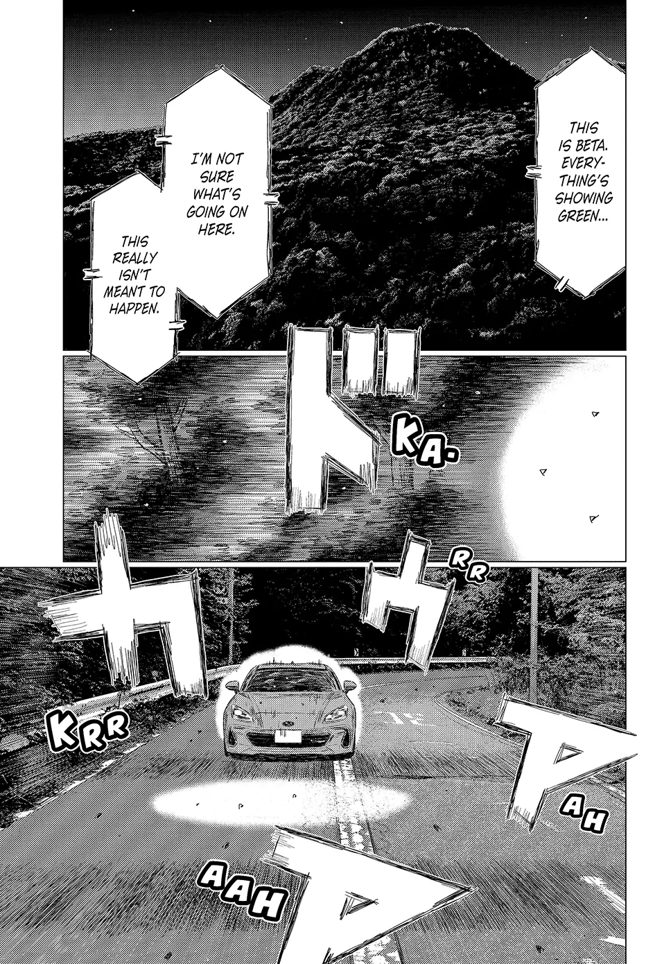 Read Subaru and Subaru Manga Online