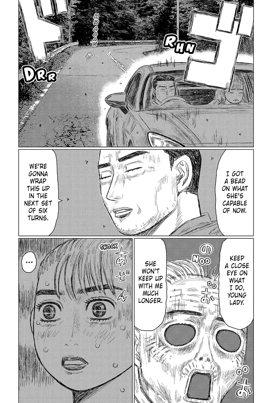 Read Subaru and Subaru Manga Online