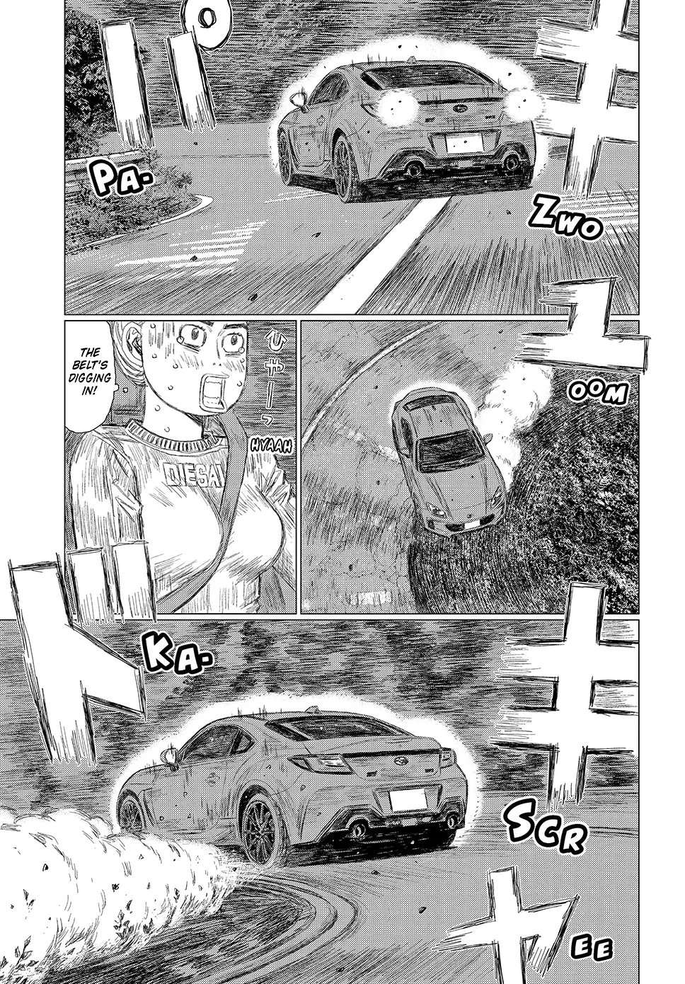 Read Subaru and Subaru Manga Online