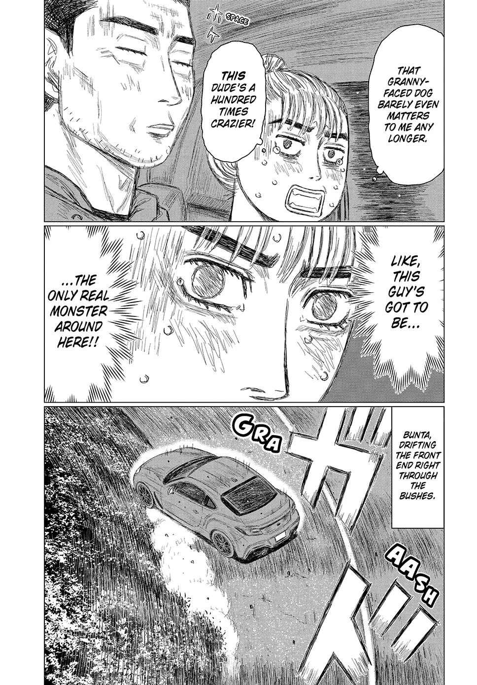 Read Subaru and Subaru Manga Online