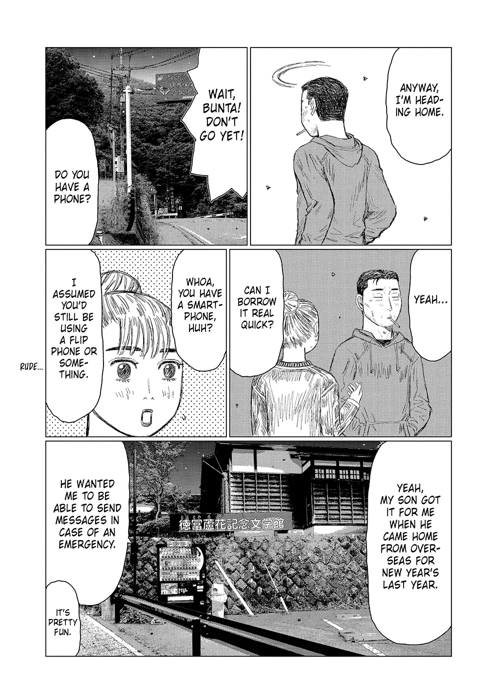 Read Subaru and Subaru Manga Online