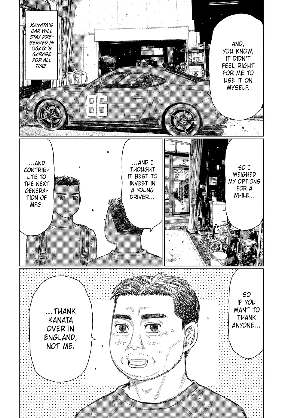 Read Subaru and Subaru Manga Online