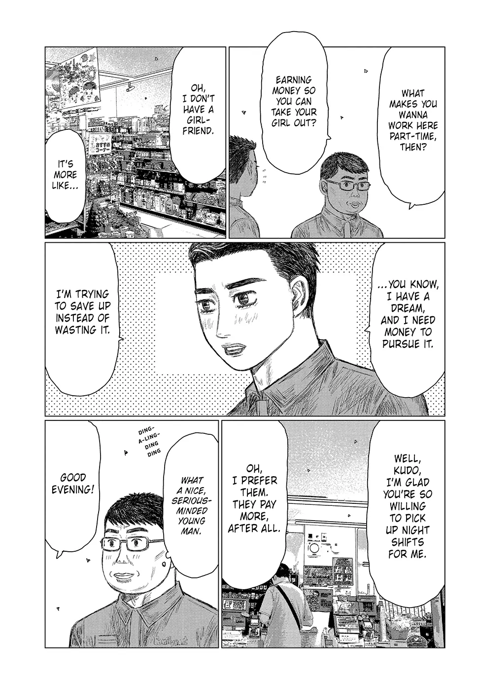 Read Subaru and Subaru Manga Online