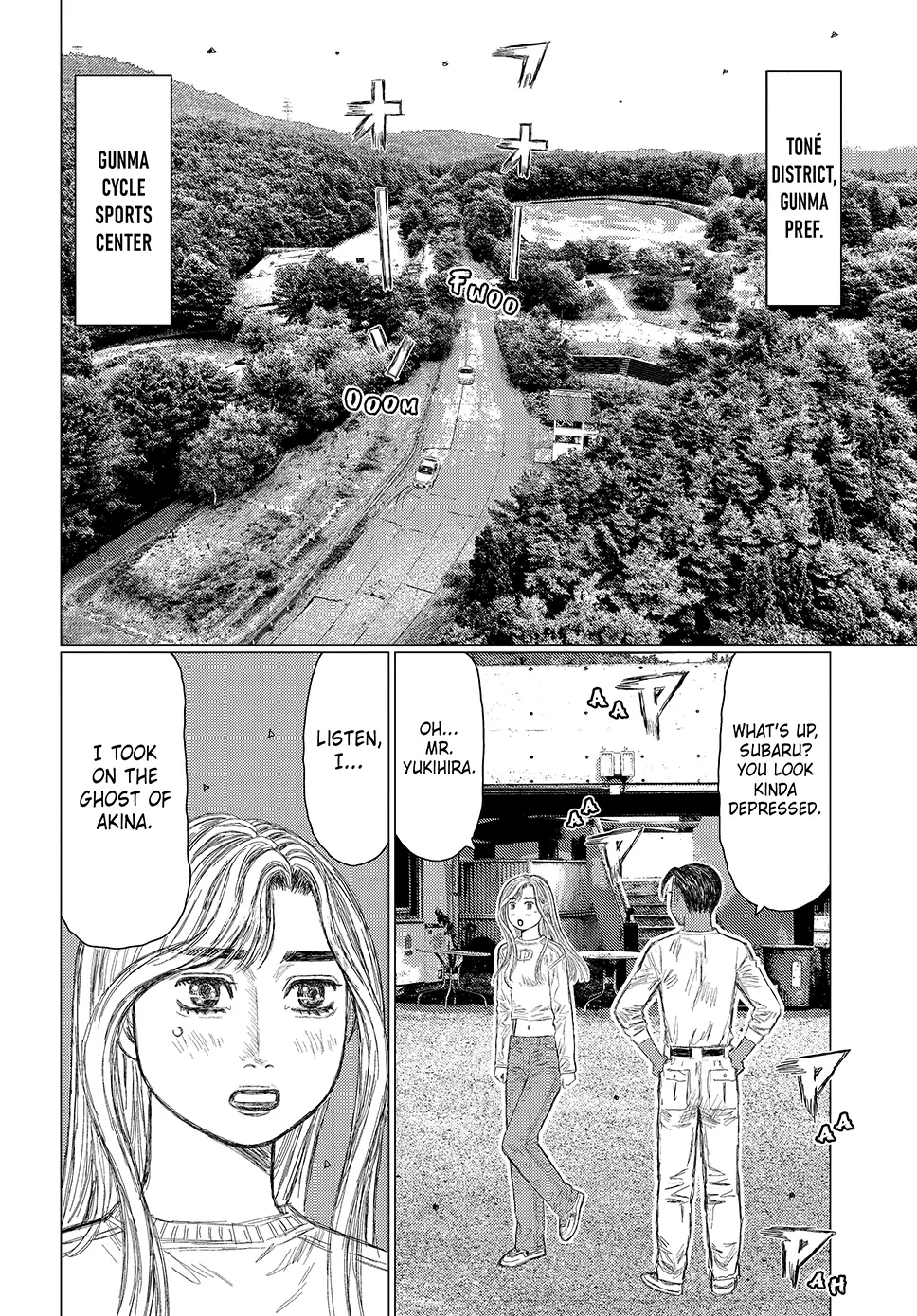 Read Subaru and Subaru Manga Online