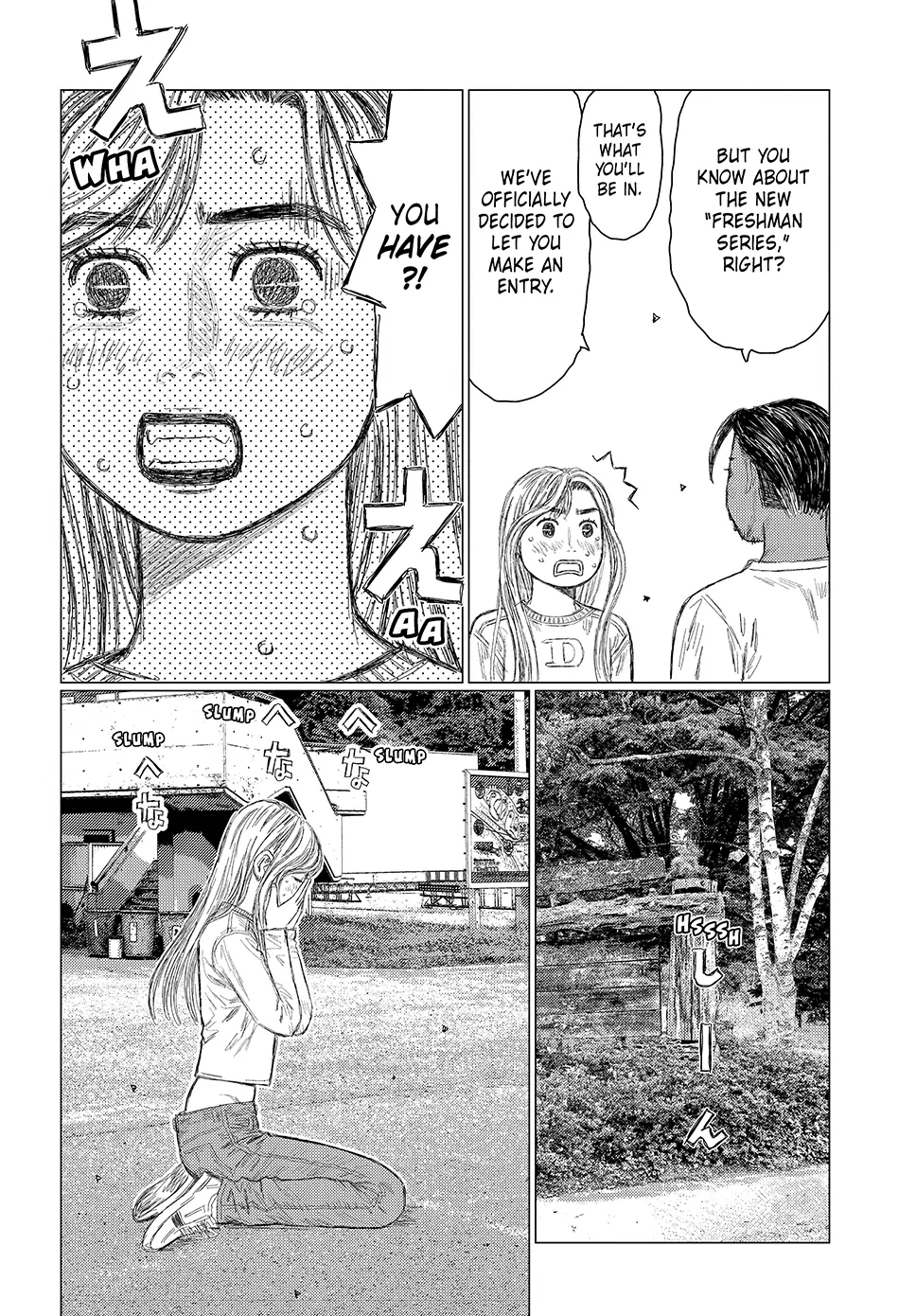 Read Subaru and Subaru Manga Online