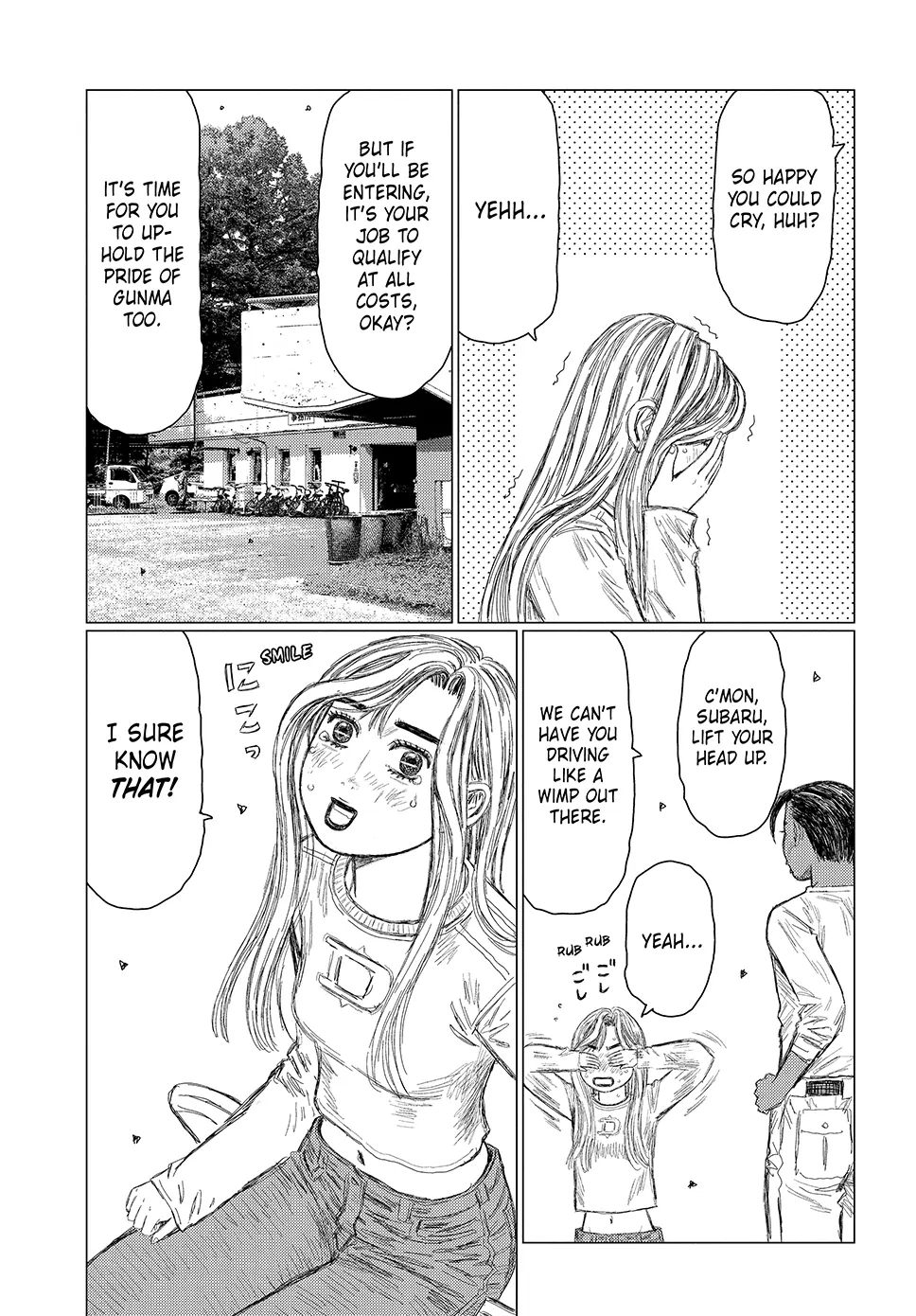 Read Subaru and Subaru Manga Online