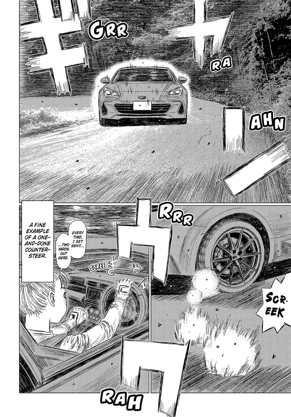 Read Subaru and Subaru Manga Online