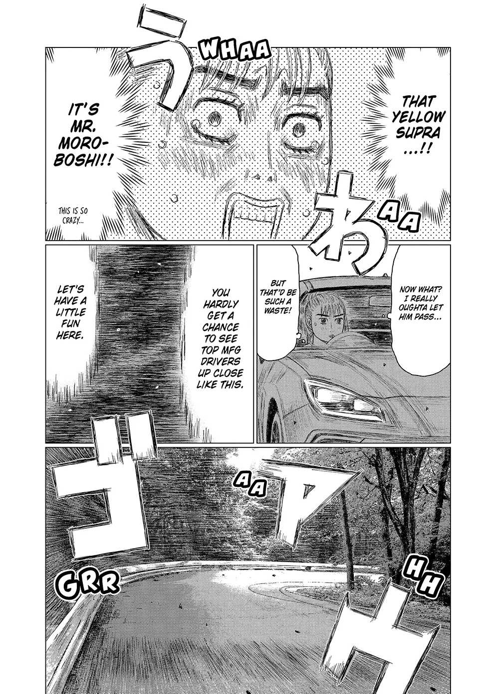 Read Subaru and Subaru Manga Online
