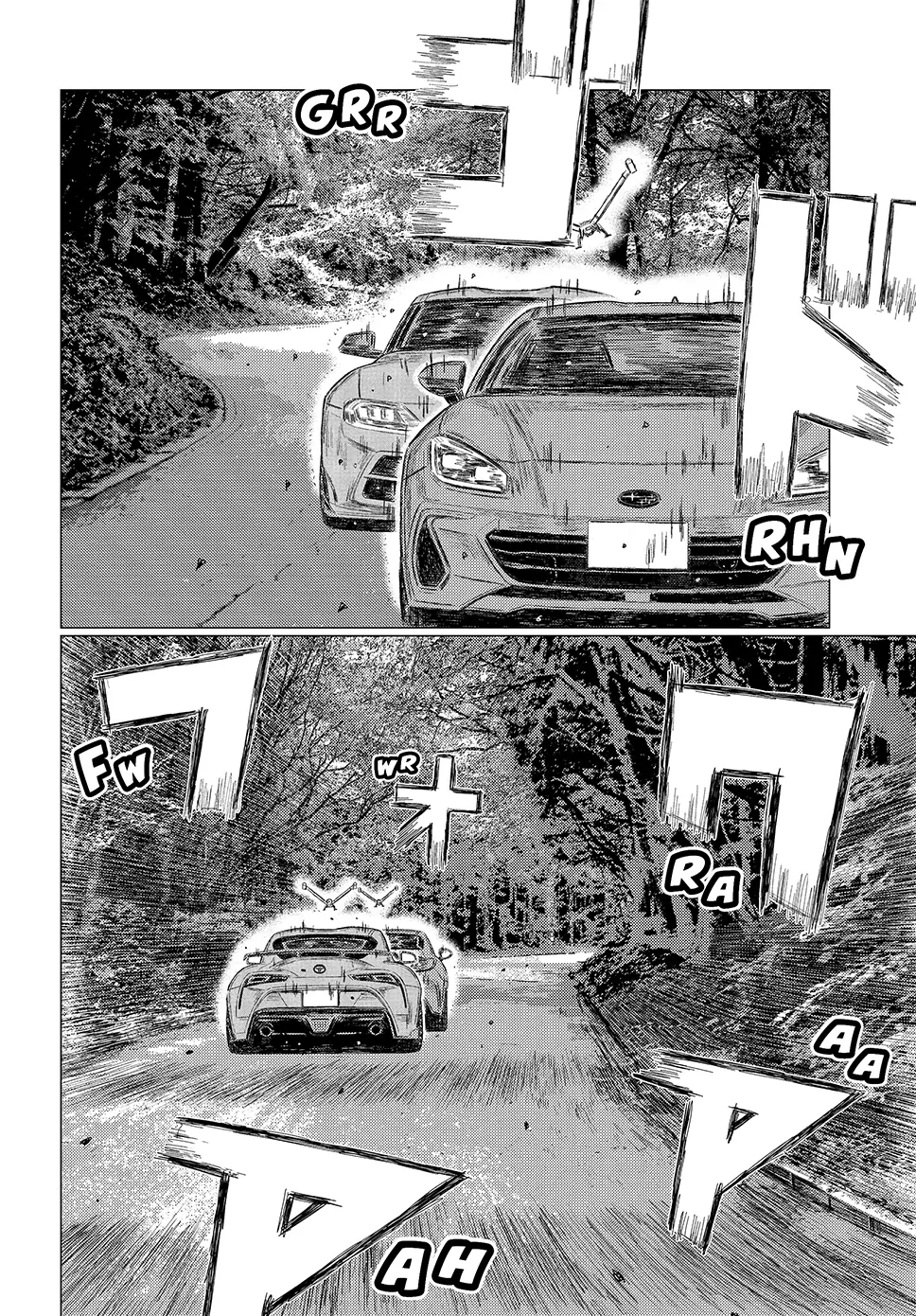 Read Subaru and Subaru Manga Online