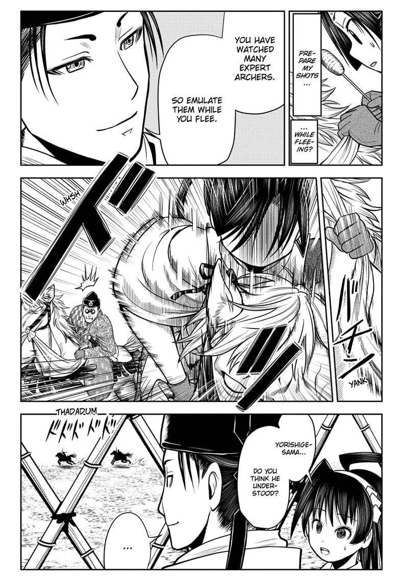 Read The Elusive Samurai Manga Online