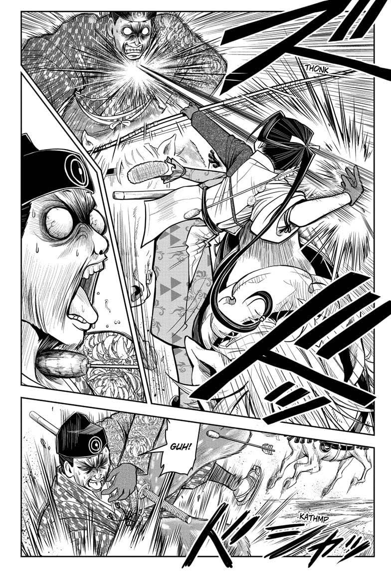 Read The Elusive Samurai Manga Online