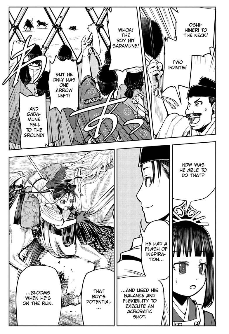 Read The Elusive Samurai Manga Online