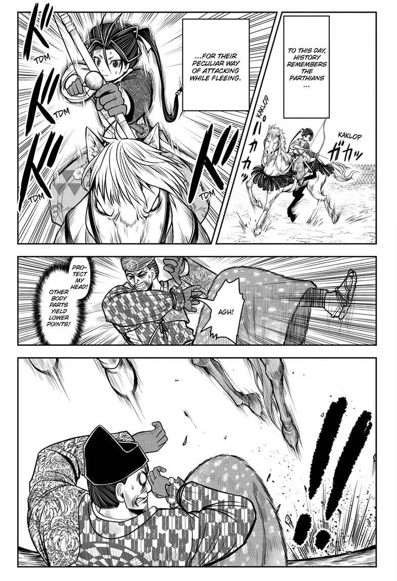 Read The Elusive Samurai Manga Online
