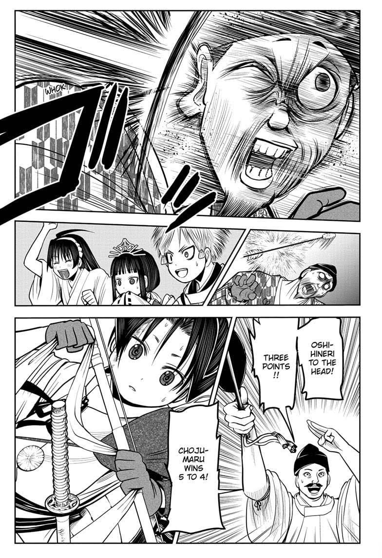 Read The Elusive Samurai Manga Online