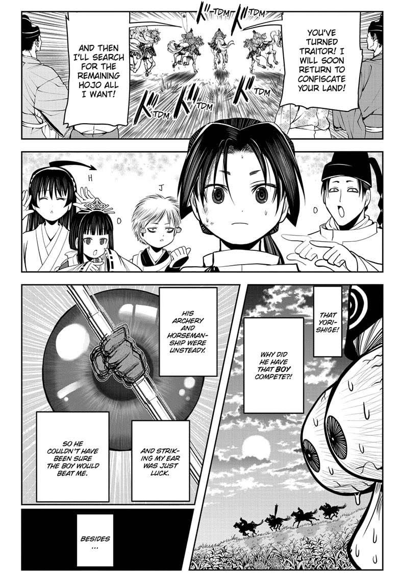 Read The Elusive Samurai Manga Online