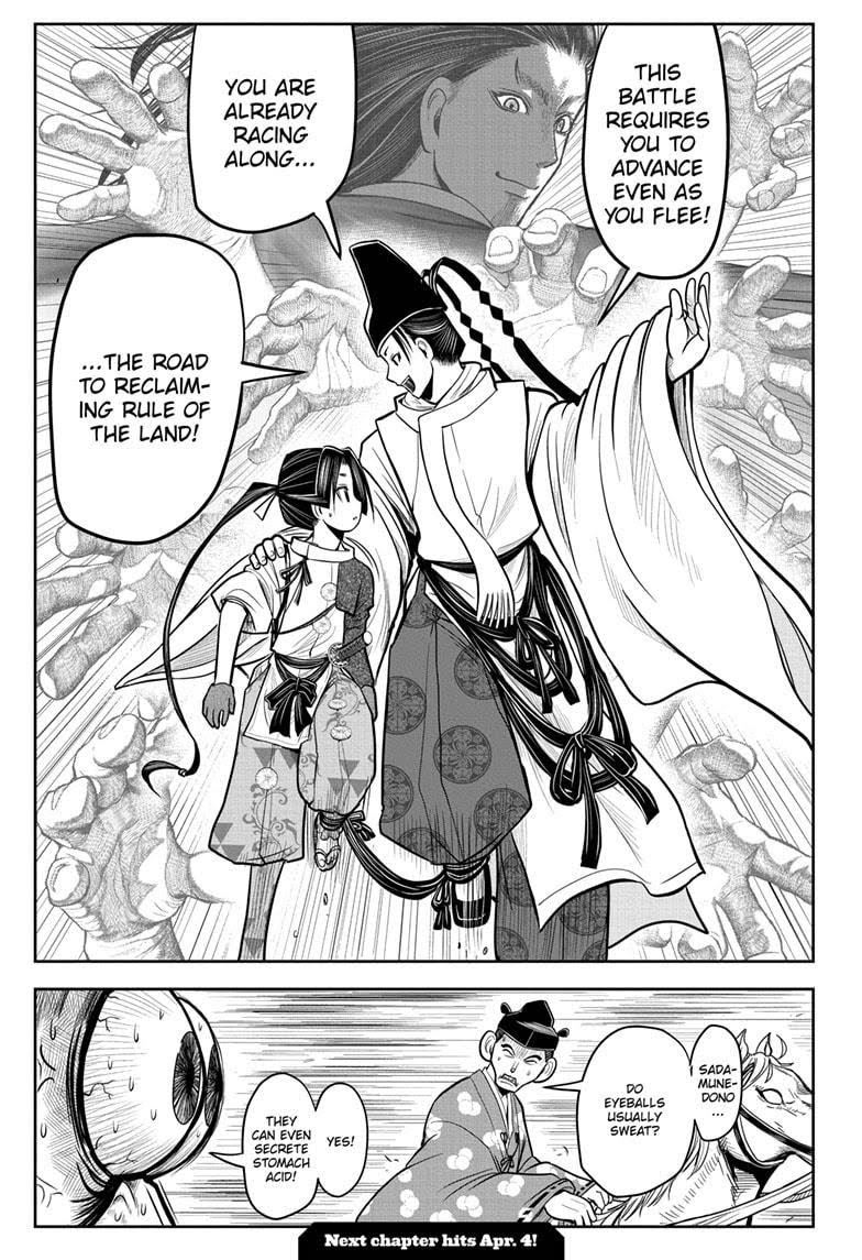 Read The Elusive Samurai Manga Online