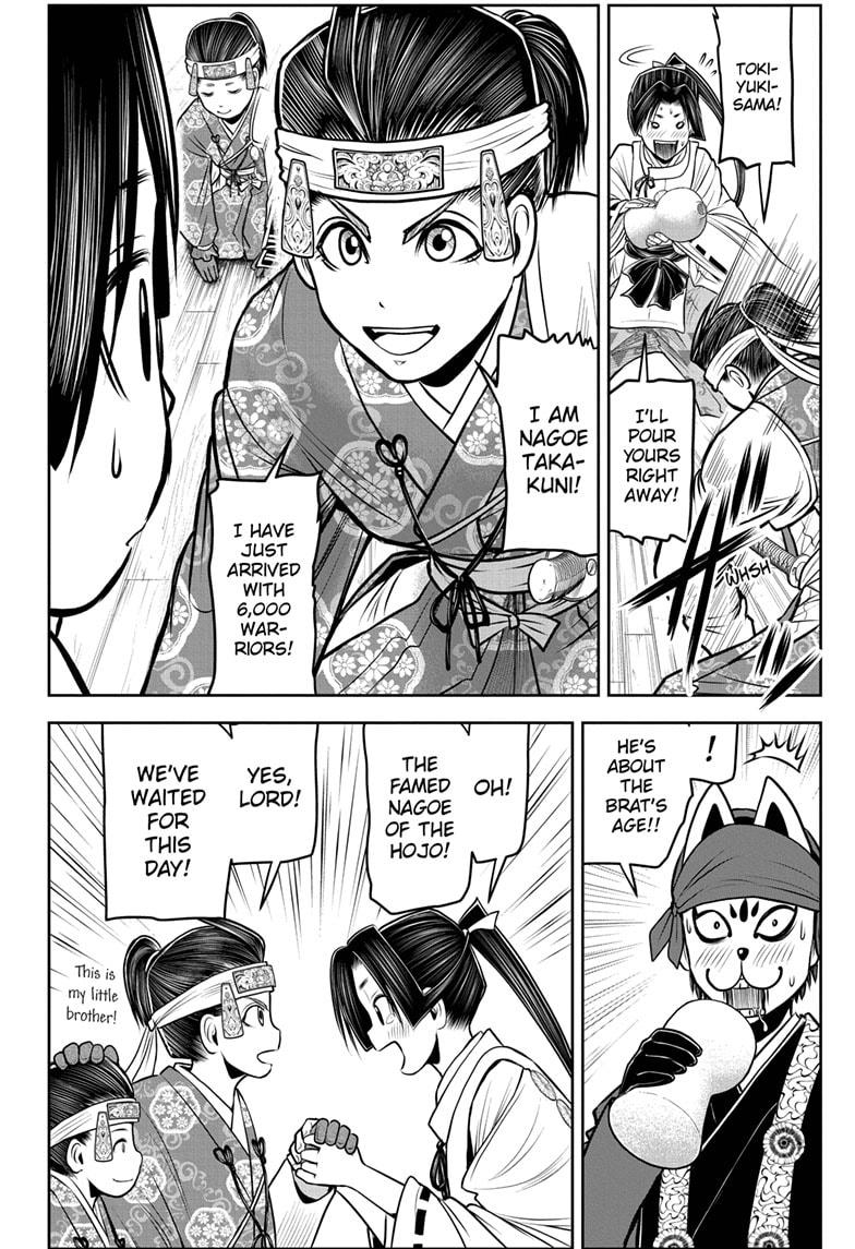 Read The Elusive Samurai Manga Online